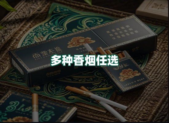 核心优势